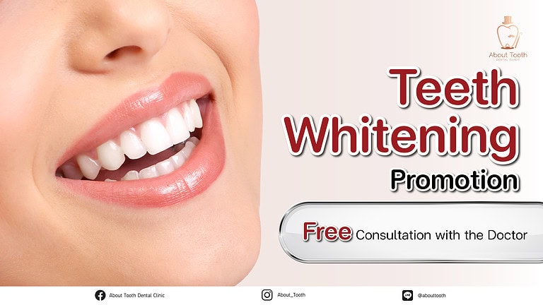 Zoom! Teeth Whitening