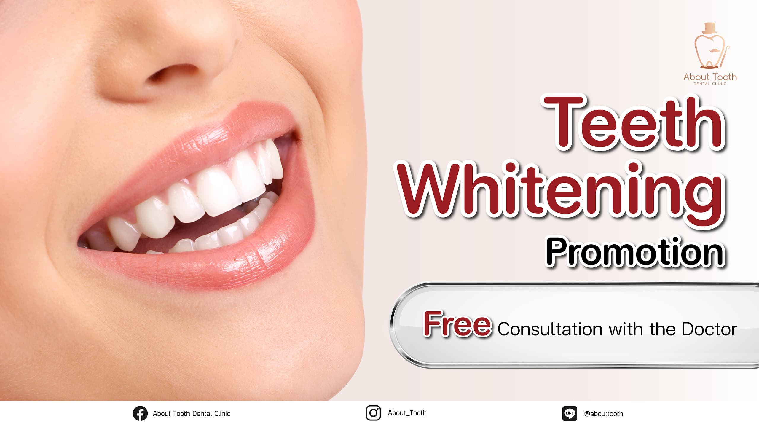 Zoom! Teeth Whitening